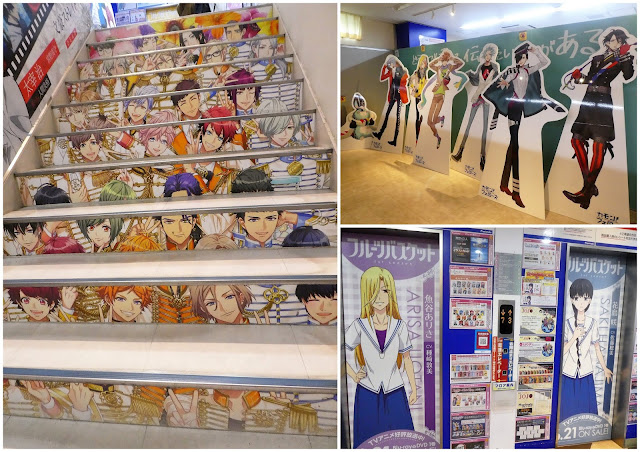 tienda animate en Ikebukuro Tokio