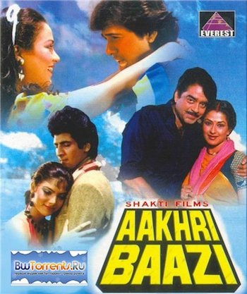 Aakhri Baazi 1989 Hindi 480p WEB-DL 400MB