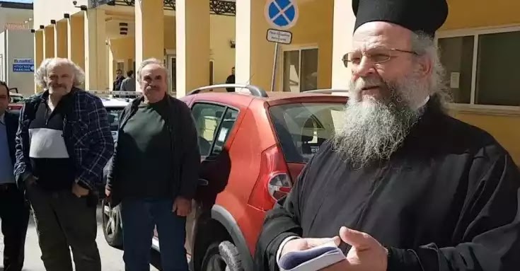 Ελεύθερος Αλλά Με Πρόστιμο 5.000 Ευρώ Αφέθηκε Ο Π. Χριστόφορος Γουρλής Ελεύθερος Αλλά Με Πρόστιμο 5.000 Ευρώ Αφέθηκε Ο Π. Χριστόφορος Γουρλής