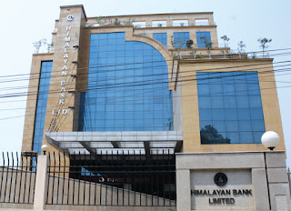 हिमालयन बैंकको १ करोड २५ लाख सहयोग
काठमाडौं
