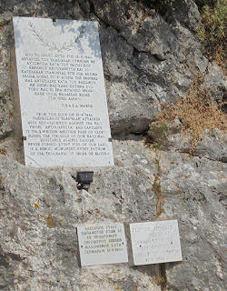 το μνημείο του ΕΛΑΣ - ΕΛΑΝ στις Φρίκιες της Ιθάκης