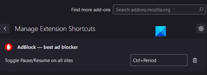 เปลี่ยนทางลัด Adblock ใน Firefox