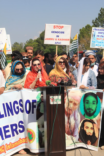 APHC protest in front of Faisal Mosque Islamabad: Pictures