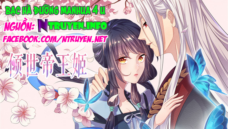 Khuynh thế đế vương cơ Chap 62.1 . Next Chap Chap 62.2