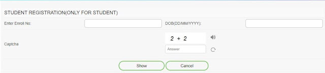 BU sis login NewUser
