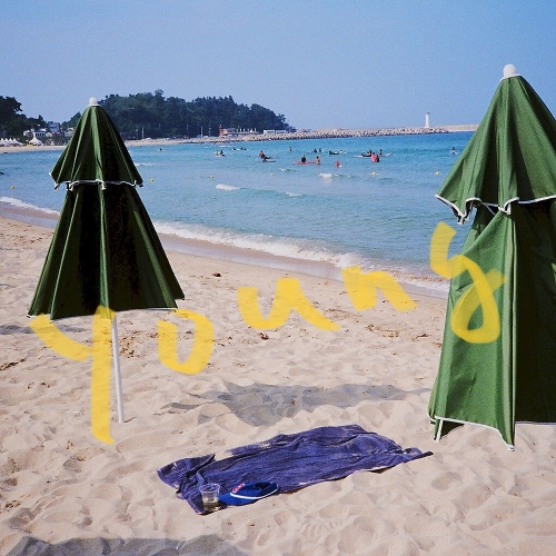 MY-Q – YOUNG – Single