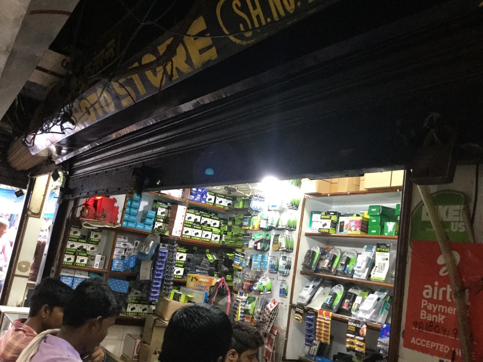 Asia’s biggest camera market