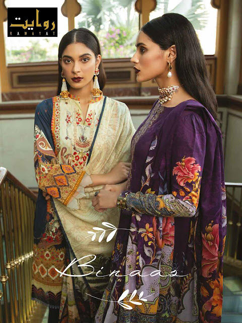 Rawayat Binaas luxury Lawn 2020 Pakistani Suits Collection