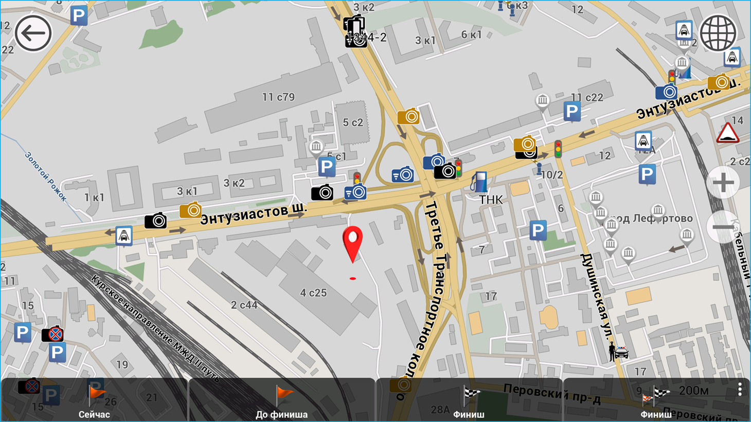 навигатор 7 дорог. 7 дорог навигатор для андроид. приложение 7 дорог. приложение 7 дорог. приложение 7 дорог.