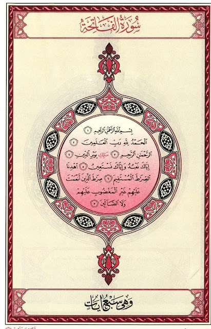 quran pak free download pdf quran pak free download pdf