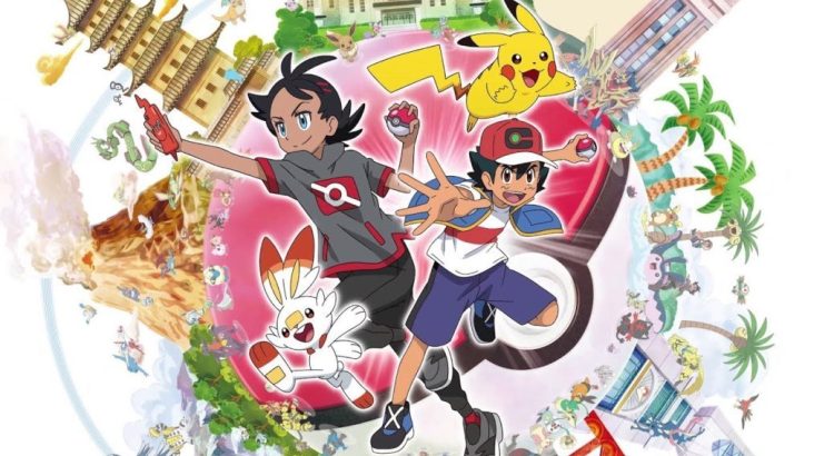 Pokemon 2019 Pokemon 2019 Sub Indo Pokemon 2019 Pokemon 2019 Sub Indo
