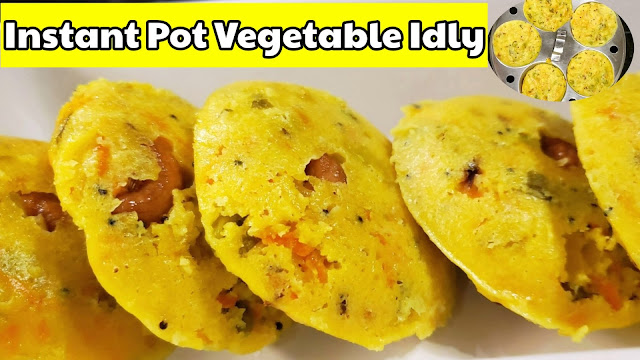 Instant Pot Masala Idly with Vegetables, Vegetbale idli