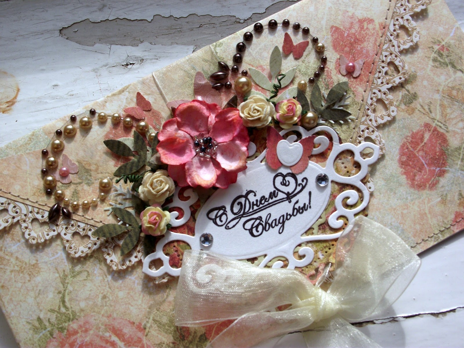 Магниты" р-491. Лето пора свадеб. Лето пора свадеб закоренелый. С днем свадьбы рима. Творчество свадьба.