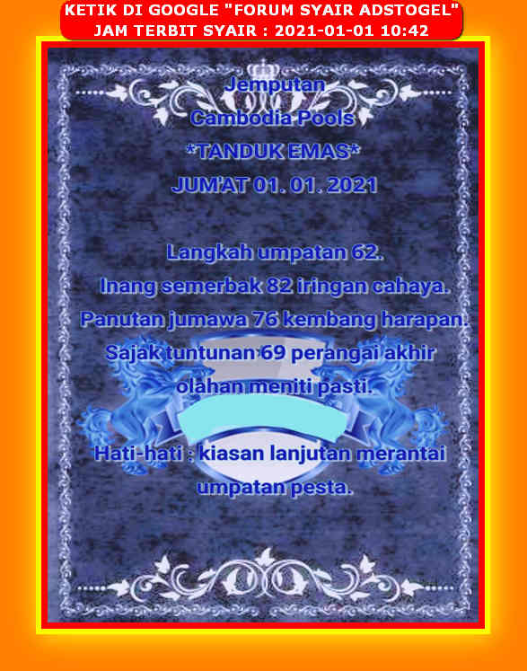 Syair Sydney Jumat 1 Januari 2021 Royal Syair