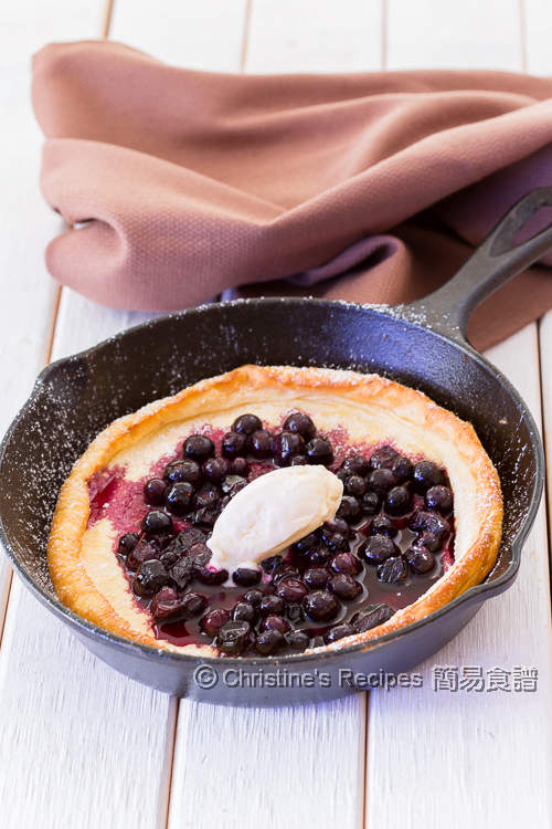 荷蘭寶貝班戟 Dutch Baby Pancake01