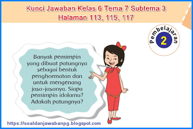 Kunci Jawaban Tema 6 Kelas 6 Halaman 107 Sampai 115 Guru Ilmu Sosial