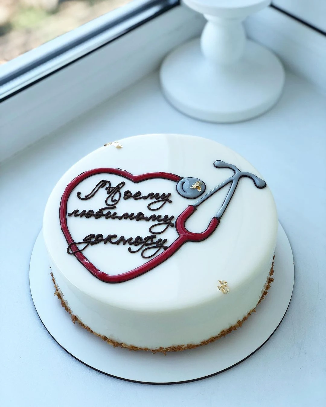 Cakes for doctors