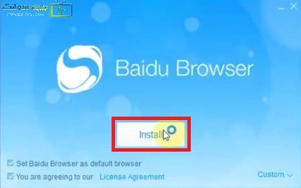 تحميل متصفح بايدو سبارك 2020 مجانا Baidu Spark Browser بيجا سوفت