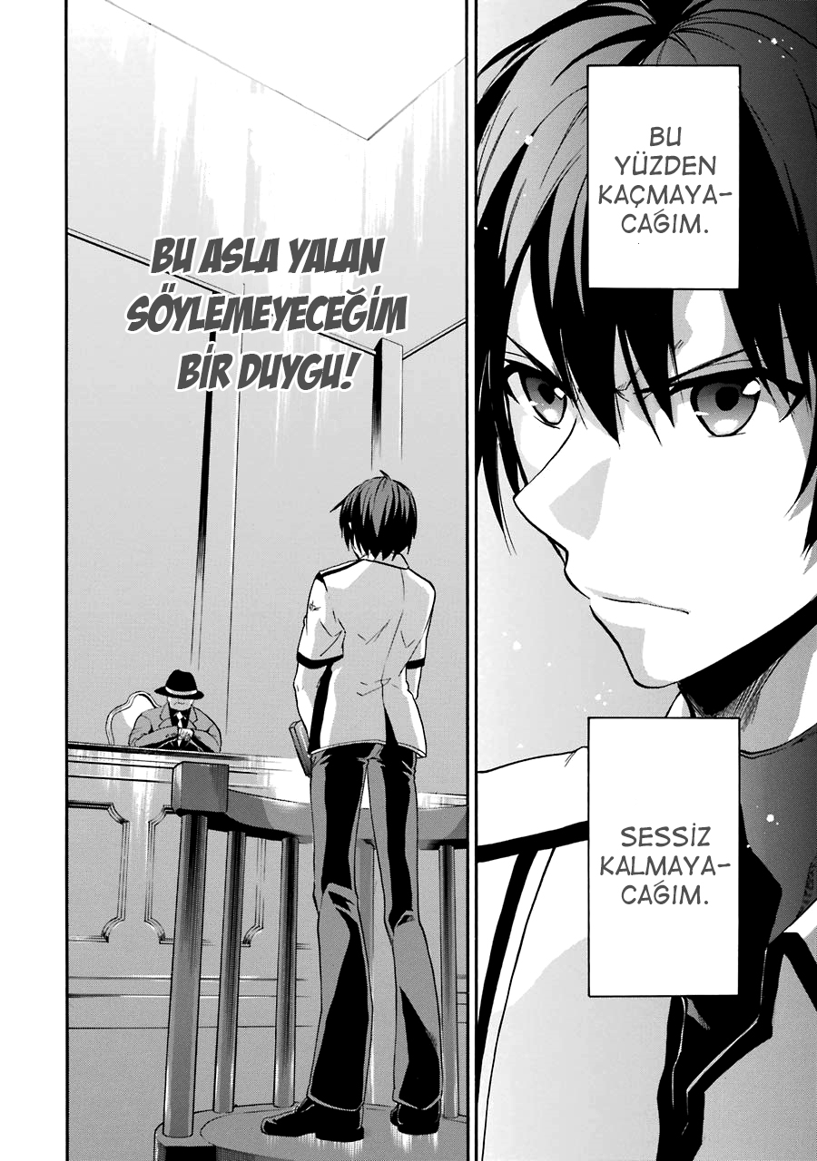 неудачник манга. бегство неудачника манга. манга неудачник становится сильнее. манга рыцарь неудачник доблестный. манга неудачник становится сильнее.