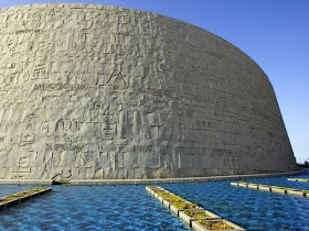 Bibliotheca Alexandrina di Alexandria, Mesir