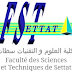 Masters Sciences et Techniques 2016-2017 à la FST Settat 