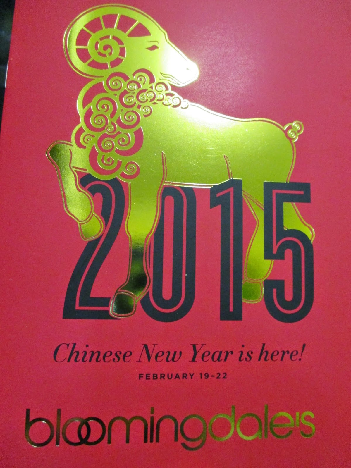 Terresa's Steals and Deals! =) Ends 2/22 Bloomingdales Celebrates