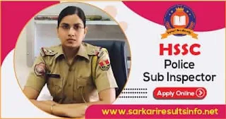 HSSC Haryana Police Sub Inspector Apply Online