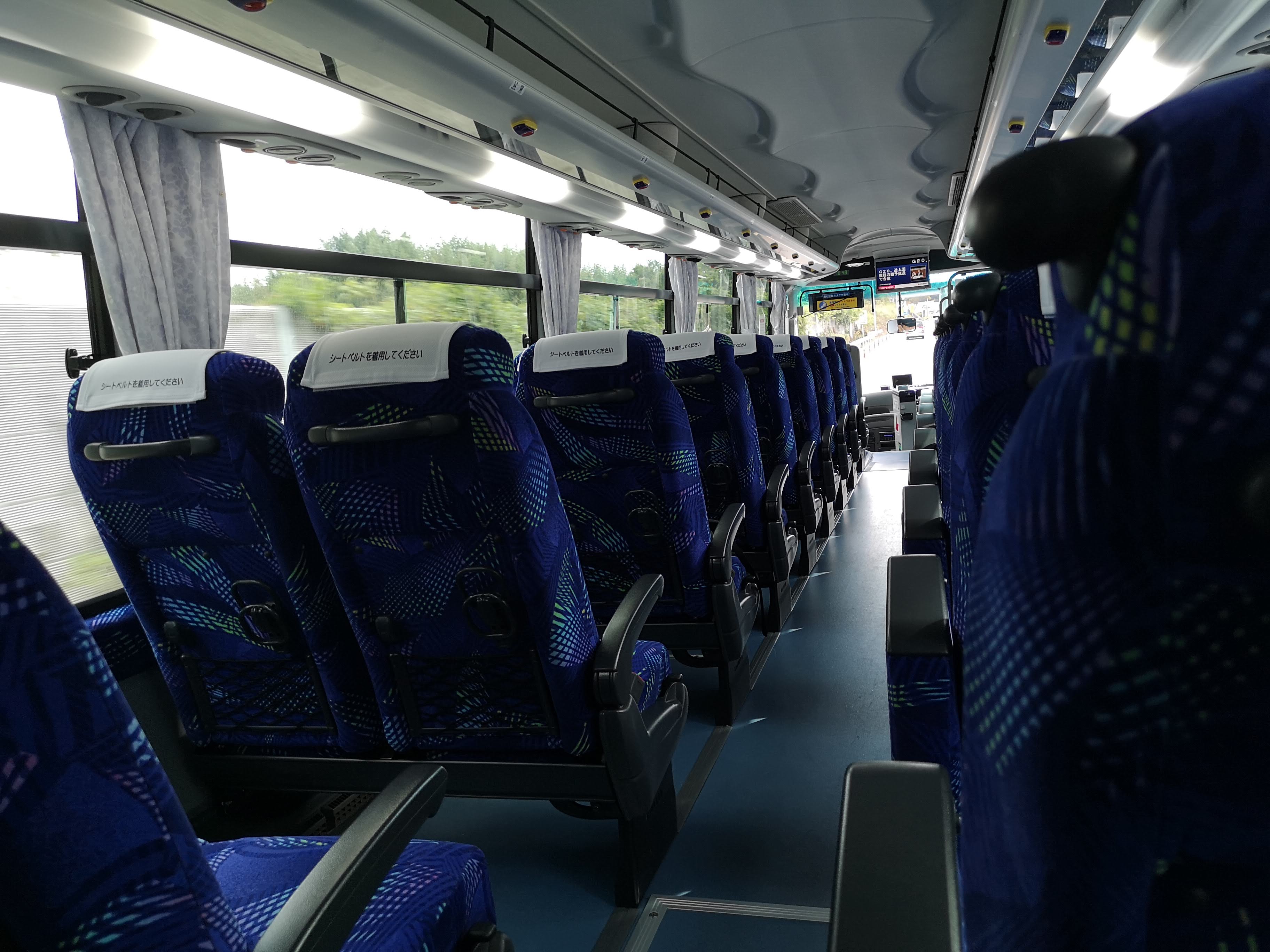 搭乗記 Jal広島 羽田 広島空港カードラウンジ もみじ も利用 Yutaka S Blog