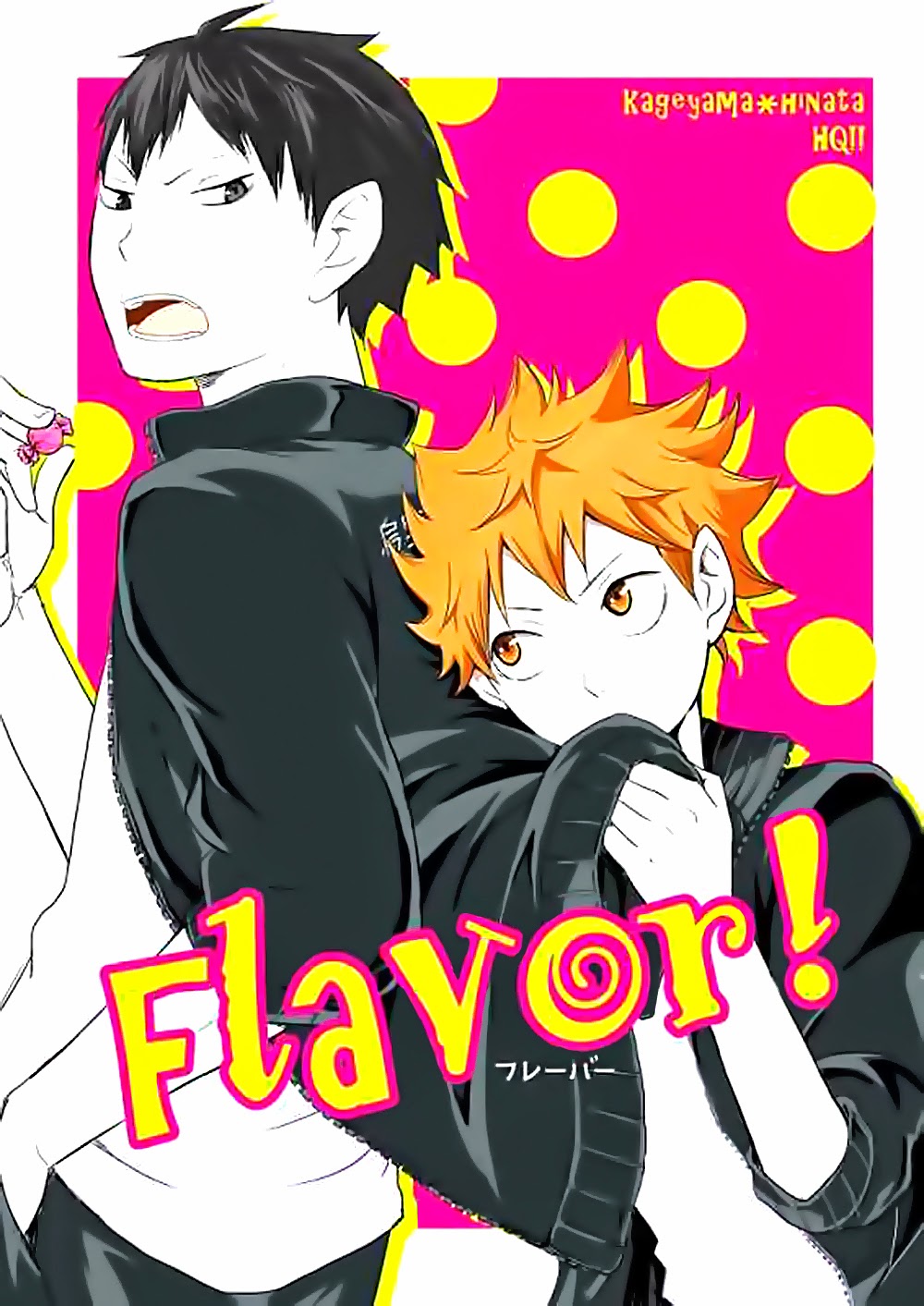 Haikyuu DJ. Summer flavor Manga. Аромат яой