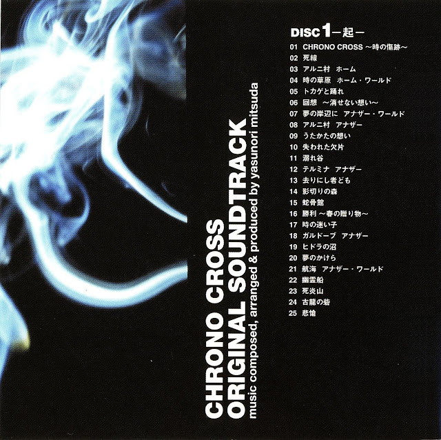 Chrono cross original soundtrack torrent Chrono cross original soundtrack torrent dj rekha presents basement bhangra torrent