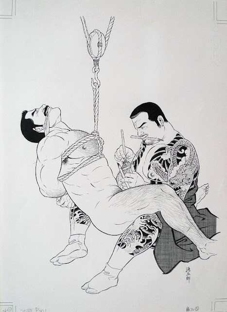 MALE DRAWING ART BLOG : GENGOROH TAGAME DRAWING