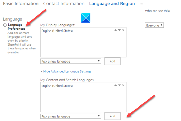 การค้นหา SharePoint ไม่ส่งคืนผลลัพธ์