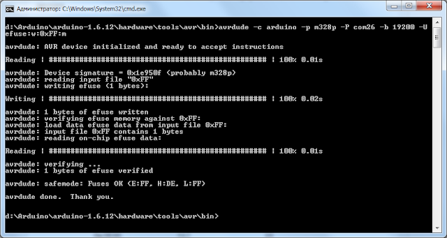 avrdude запись фьюзов Ардуино