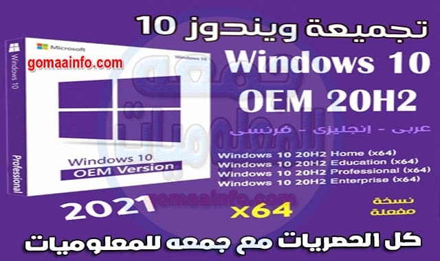 ko windows 7 ultimate k x86 oem auto.iso ko windows 7 ultimate k x86 oem auto.iso
