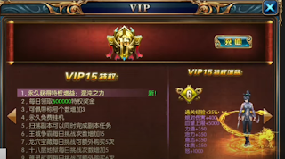 App tải game China | Tải game Thiên Hạ Chiến Free Full VIP15 + 999.999KNB Đầu Game & Cả đống quà khủng, game lậu mobile, game trung quốc, tải game trung quốc, game trung quốc hay, app tải game trung quốc, tên game trung quốc, cmnd chơi game trung quốc, app trung, app trung quốc, app chỉnh ảnh trung quốc, app xingtu, app live china