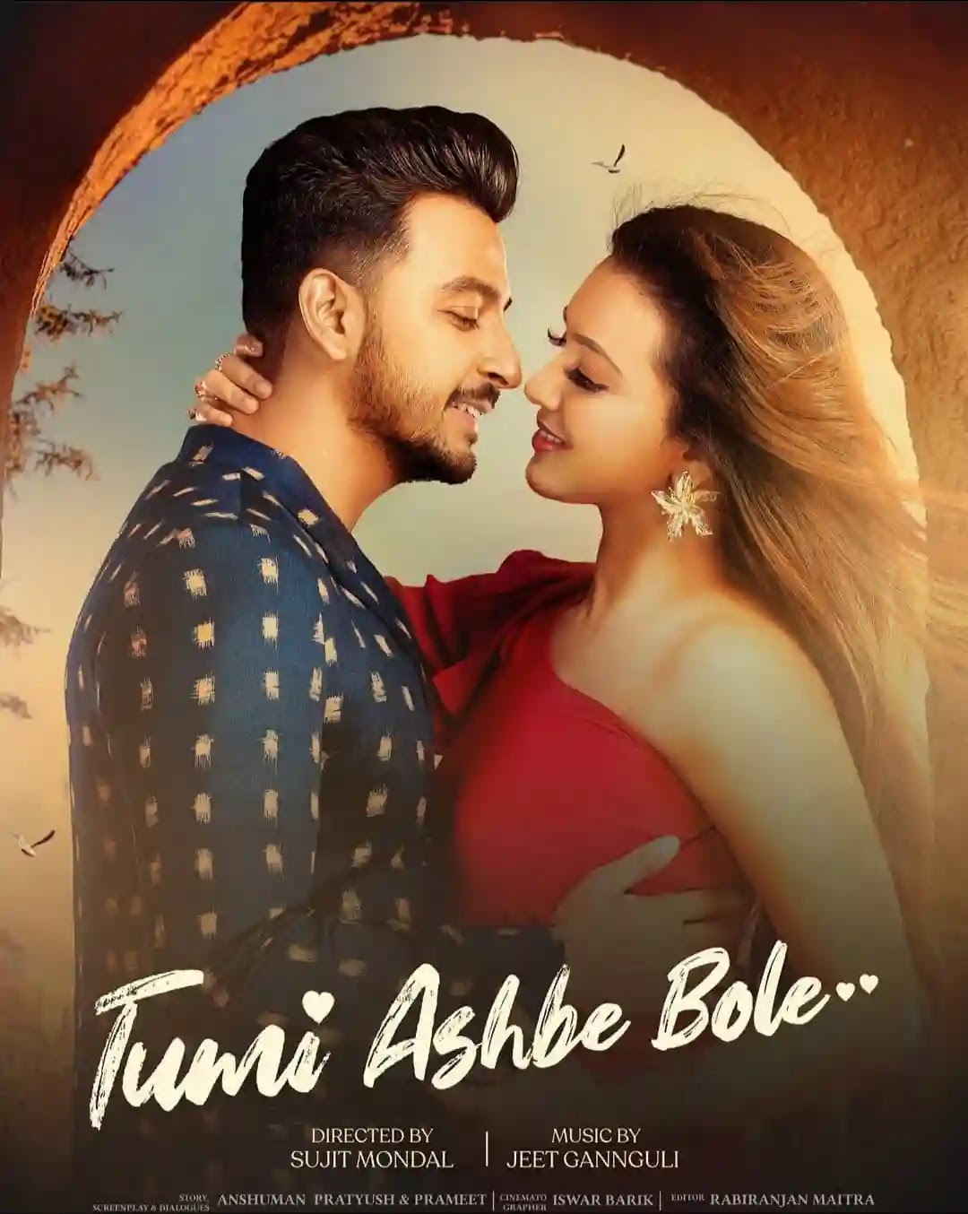 Tumi Asbe Bole Bengali Full Movie Download & Watch Online Filmywap