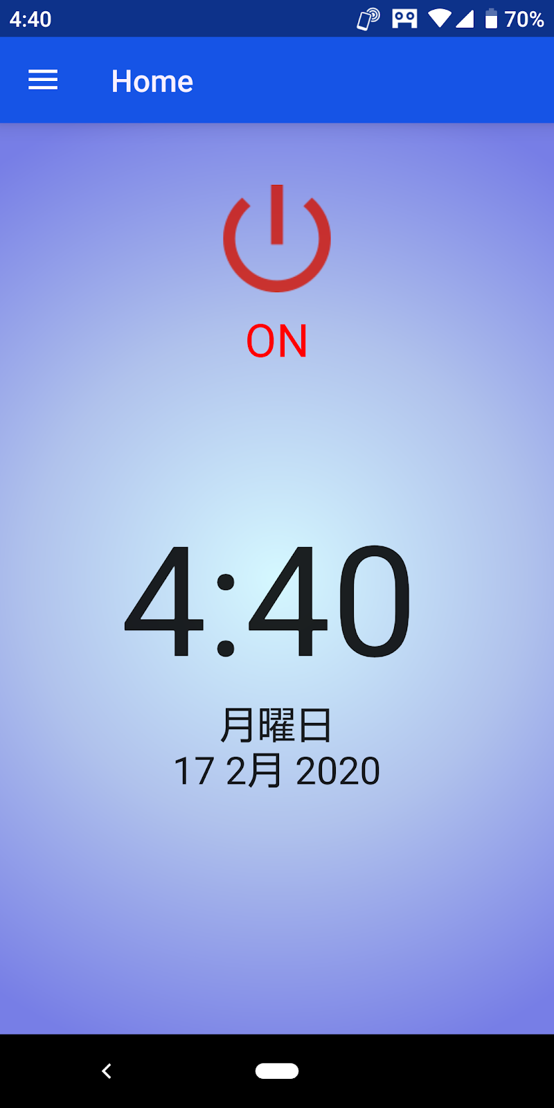 触れると現在時刻を音声で教えてくれるAndroidアプリ「Speaking clock」 aqm08