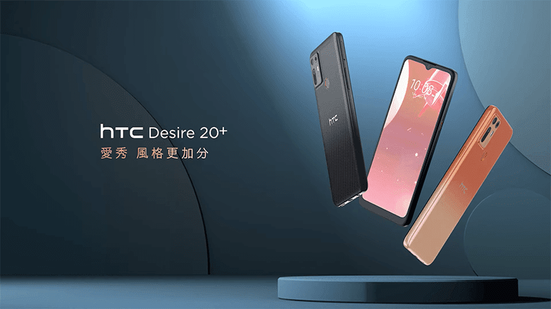Design and colors of the phone Design and colors of the phone