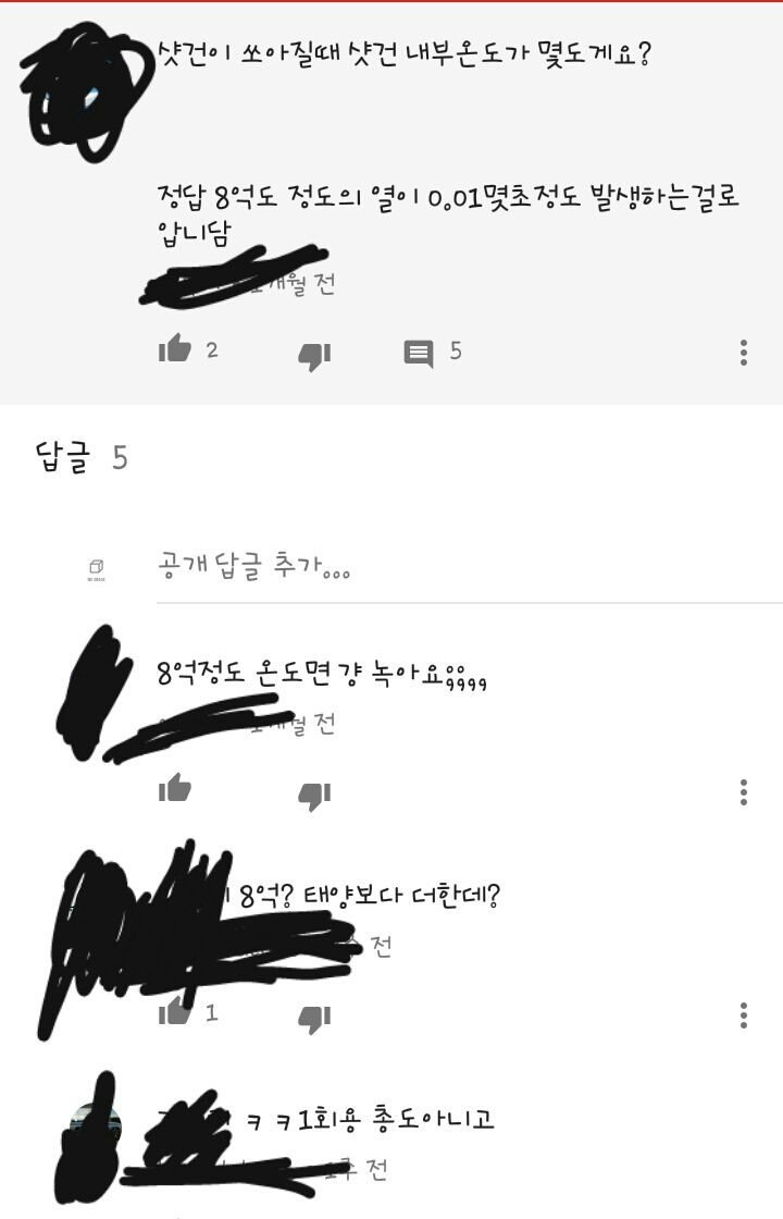 31e2bf9f420fcb07f8a7c571847292a4.jpg