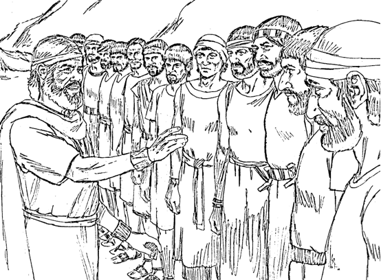 Bible Fun For Kids: 2.8. Joshua & the 12 Spies