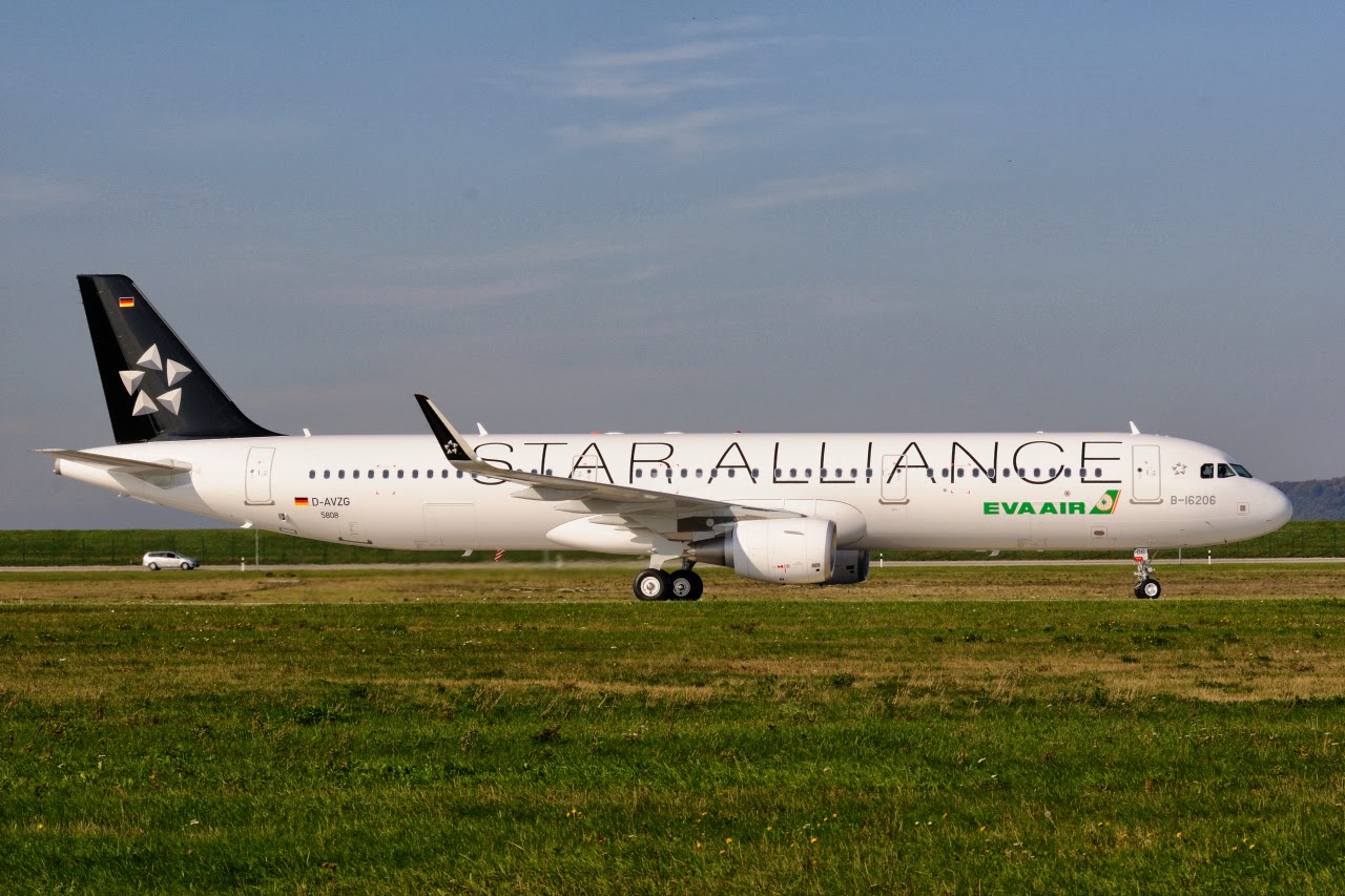 Аэробус а320 шарклетс. Гульф эйр а 321. Аэробус а-321. Airbus a321 аэрофлот. Эва эйр.