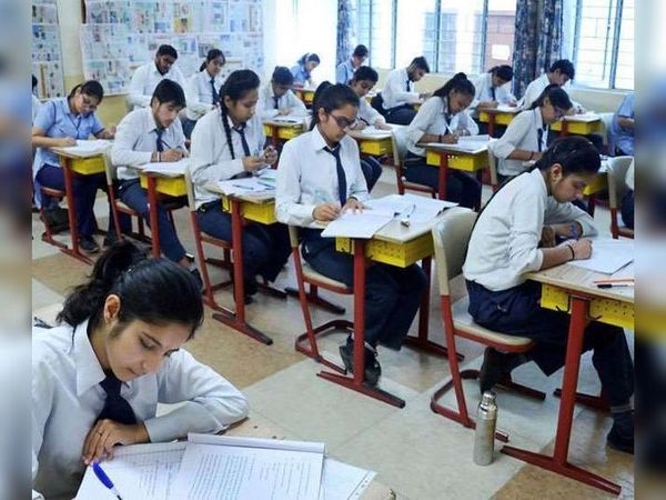 Class sheets released: Haryana board's 9th and 11th examinations from March 26, students will give offline