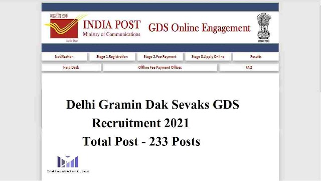 India Post GDS Delhi Online Form