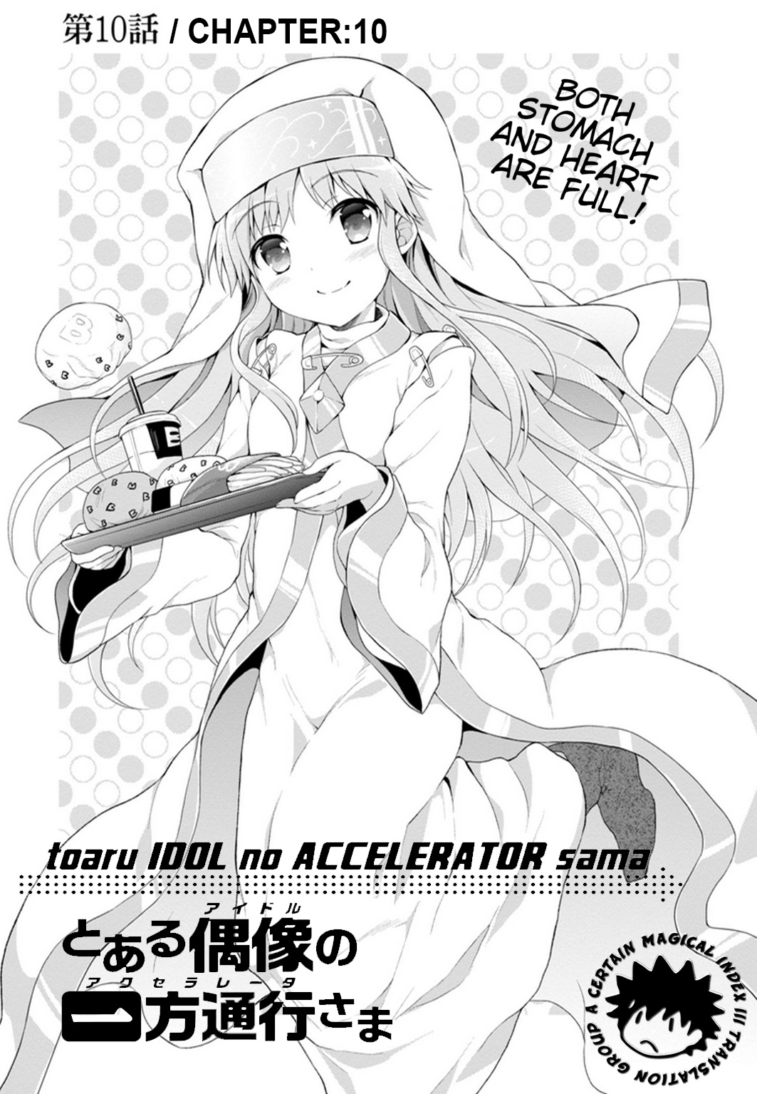 ACertainIdolAccelerator- Vol.1 Chapter 10 10 5 Omake ACertainIdolAccelerator- Vol.1 Chapter 10 10 5 Omake
