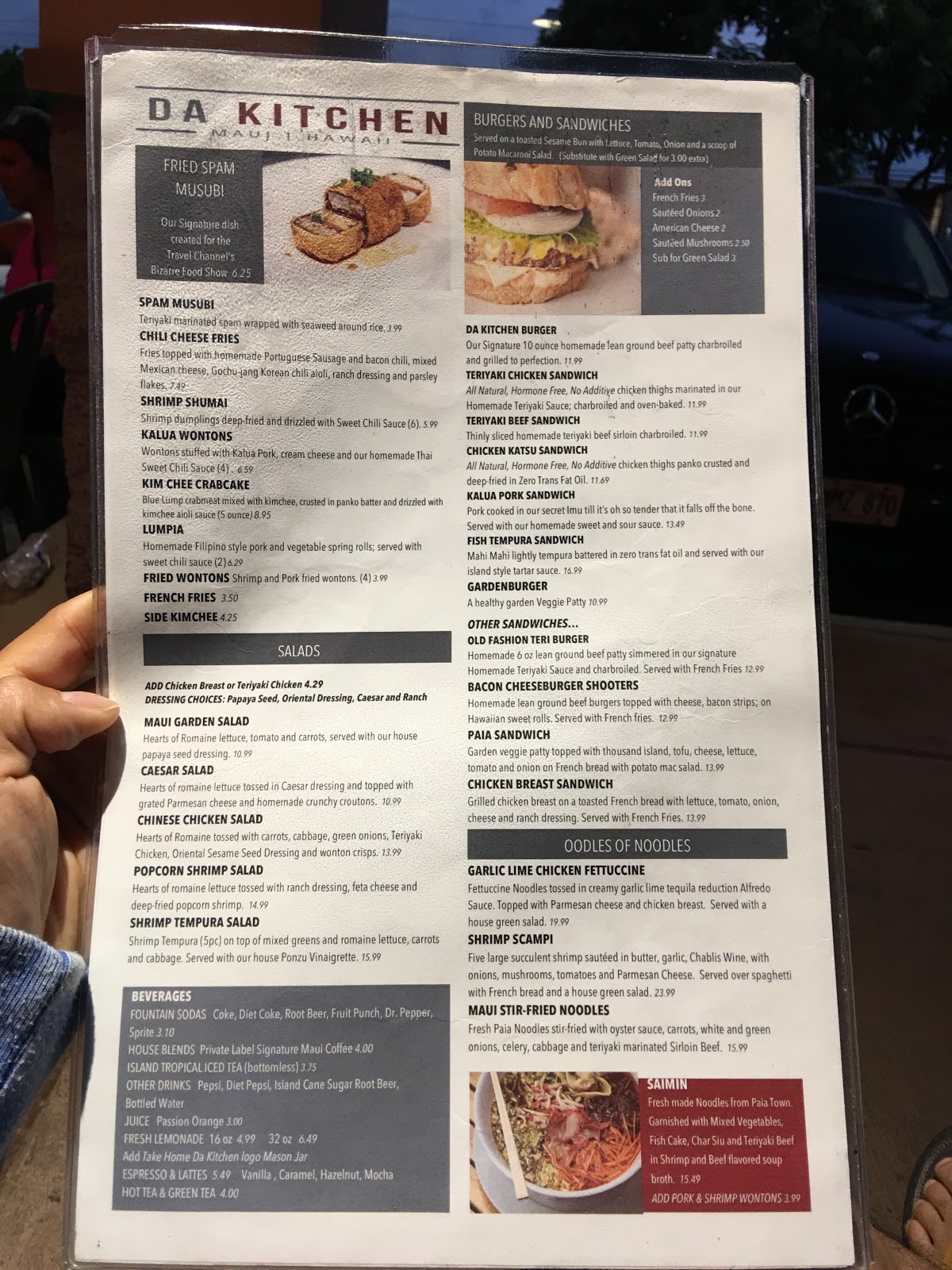 Da Kitchen Maui Hawaii Just Me