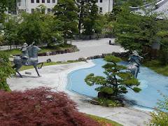 須磨寺源平の庭