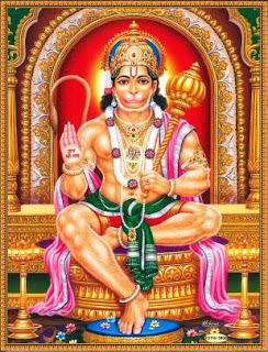 Shri Hanuman Aarti in Bengali, Hanuman aarti lyrics 