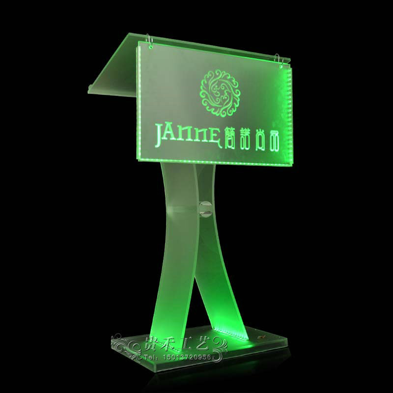 Shenzhen GuiHe organic glass products frosted acrylic podium with LED