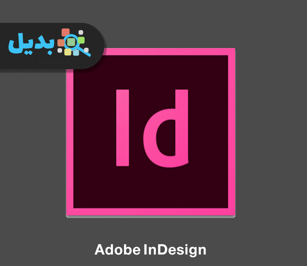 reddit photoshop indesign cs6 free download reddit photoshop indesign cs6 free download