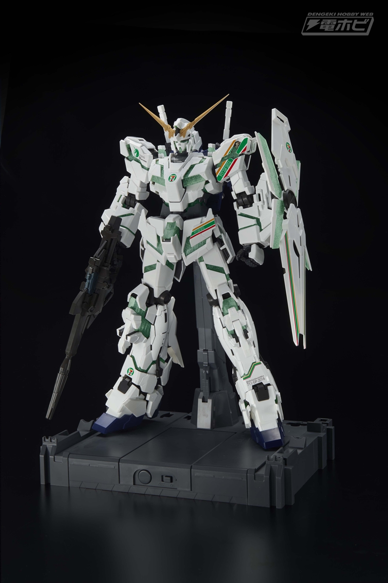 PG 1/60 RX-0 Unicorn Gundam (Seven-Eleven color) - Release Info
